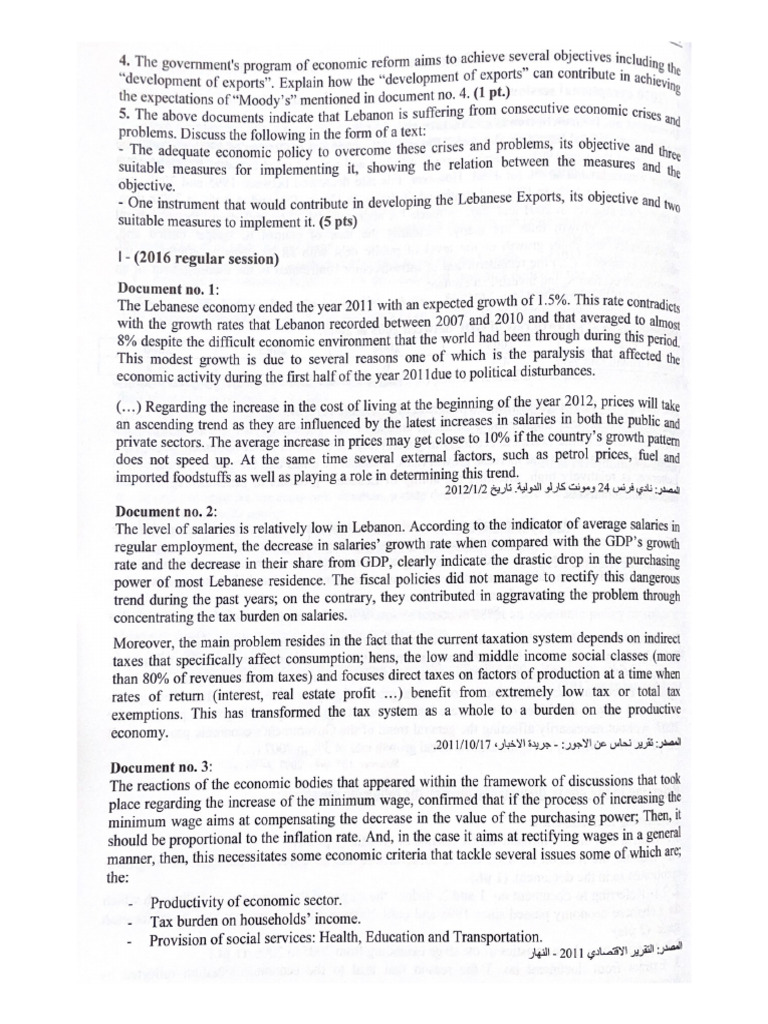 Case Study Asnwers | PDF