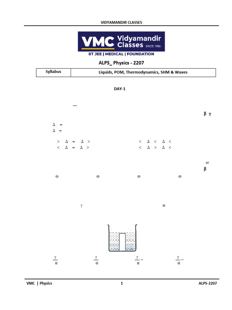 Physics Advanced Level Problem Solving (ALPS-7) - Paper | PDF