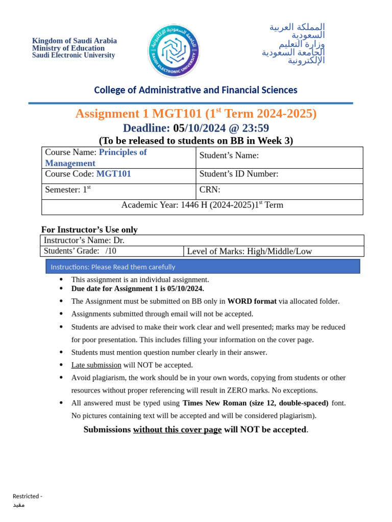 Assignment 1 MGT101 2 | PDF