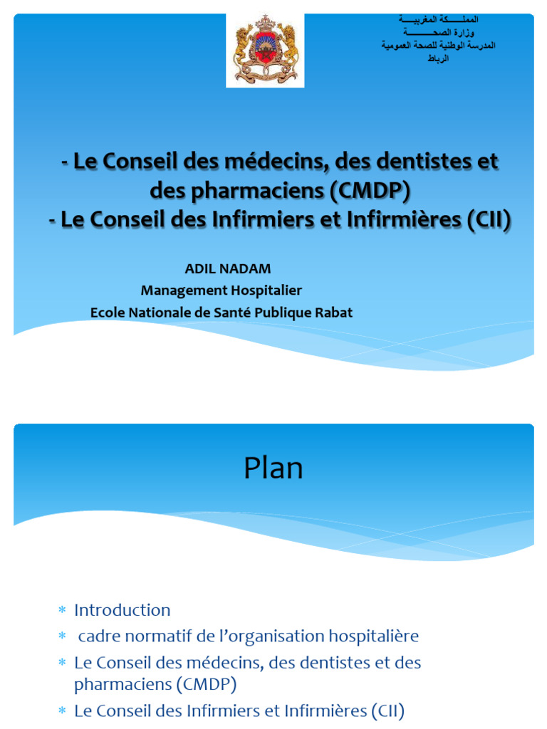 CMDP. CII | PDF