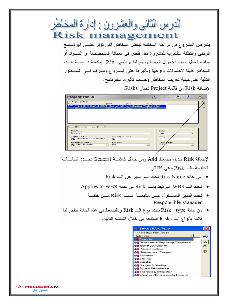 2 22 | PDF