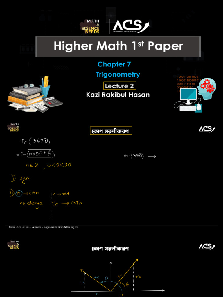 Trigonometry Class 2 Note | PDF
