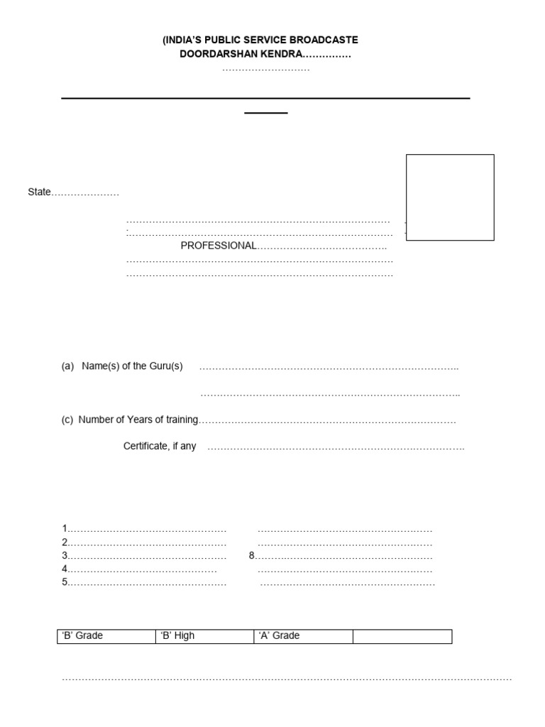 English Form | PDF