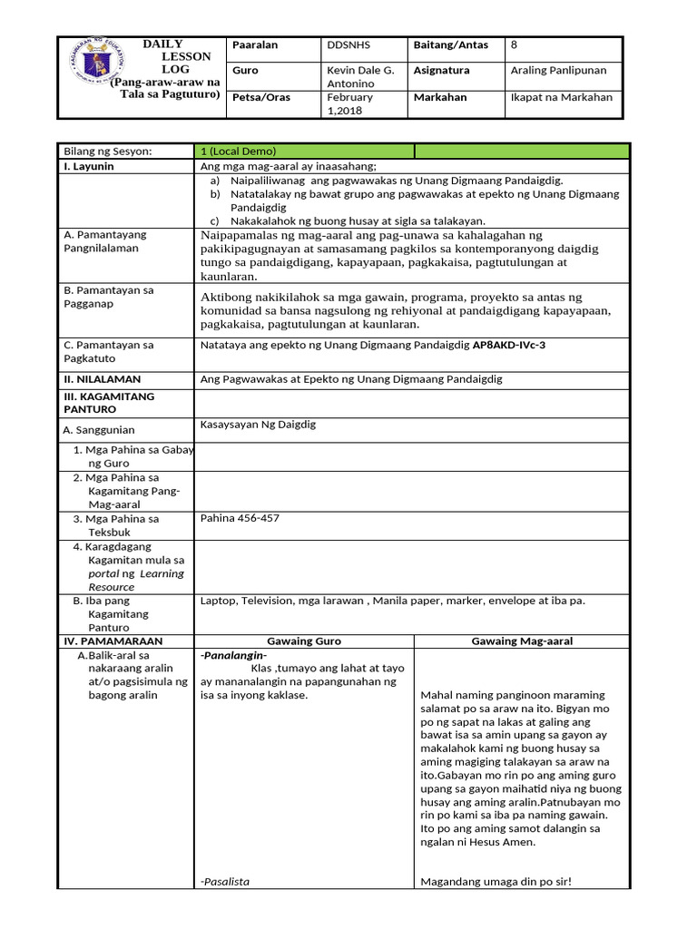 Ap 01 | PDF