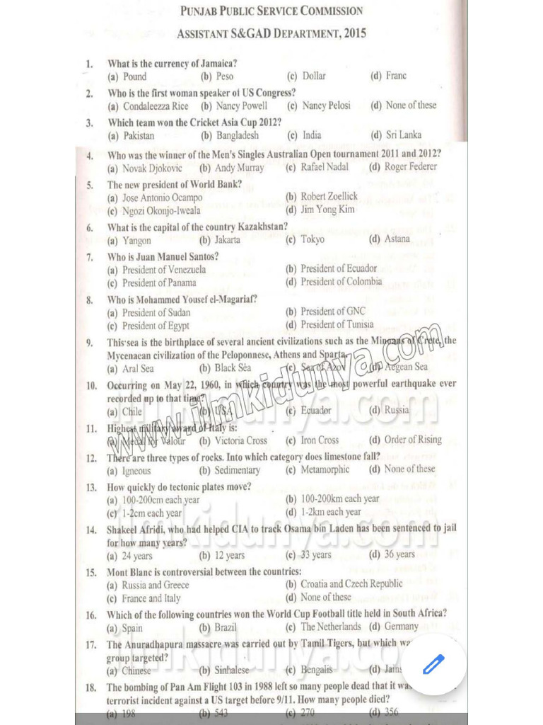 15 Paper | PDF