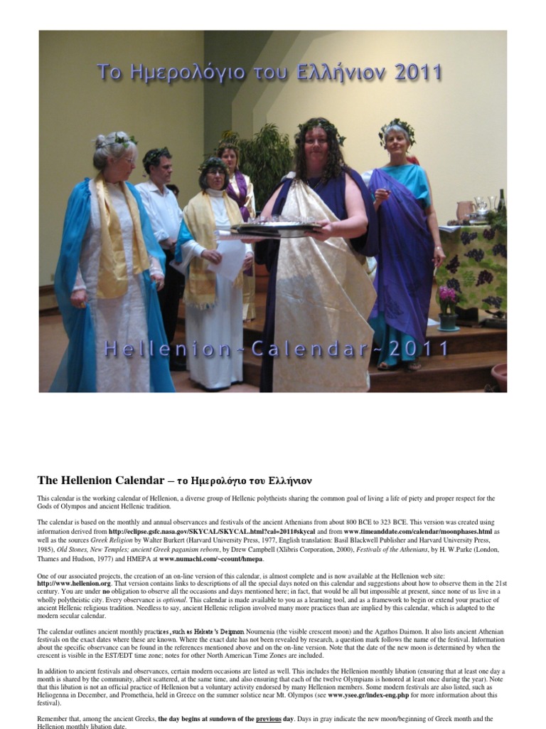 2011 Hellenion Calendar | PDF | Ethnic Religion | Ancient Greek Religion