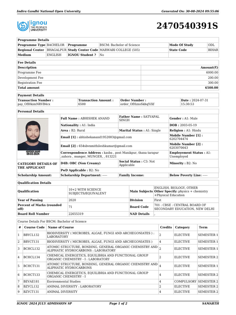 Application Form | PDF