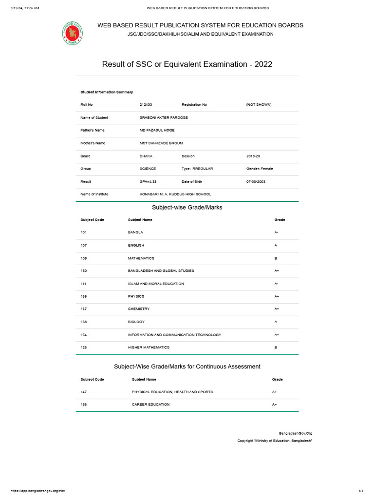 Web based result publication system for education boards pdf