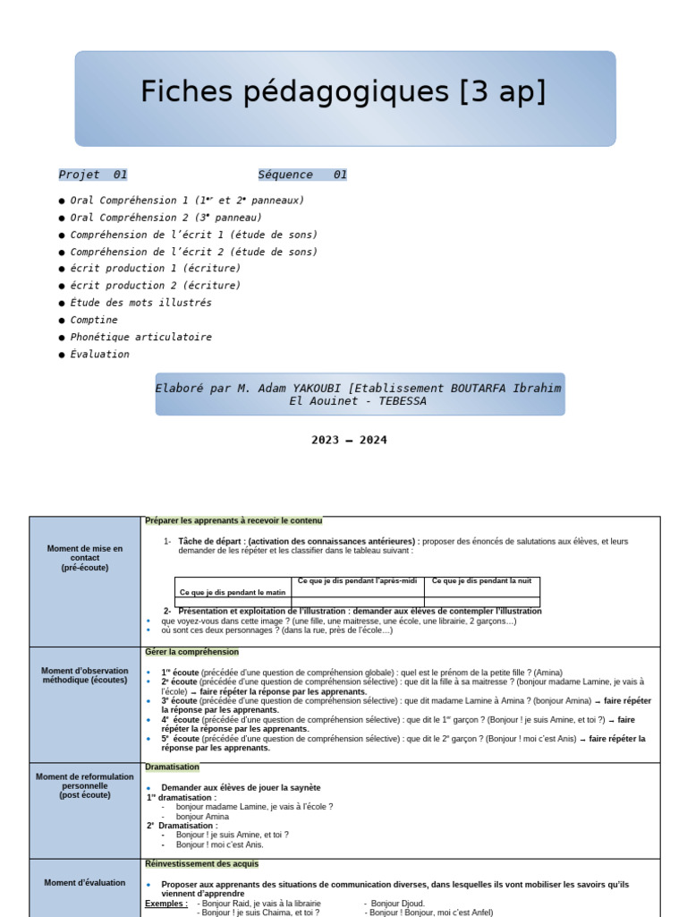 Fiches PRJ 1 Seq 1 (3 Ap) | PDF