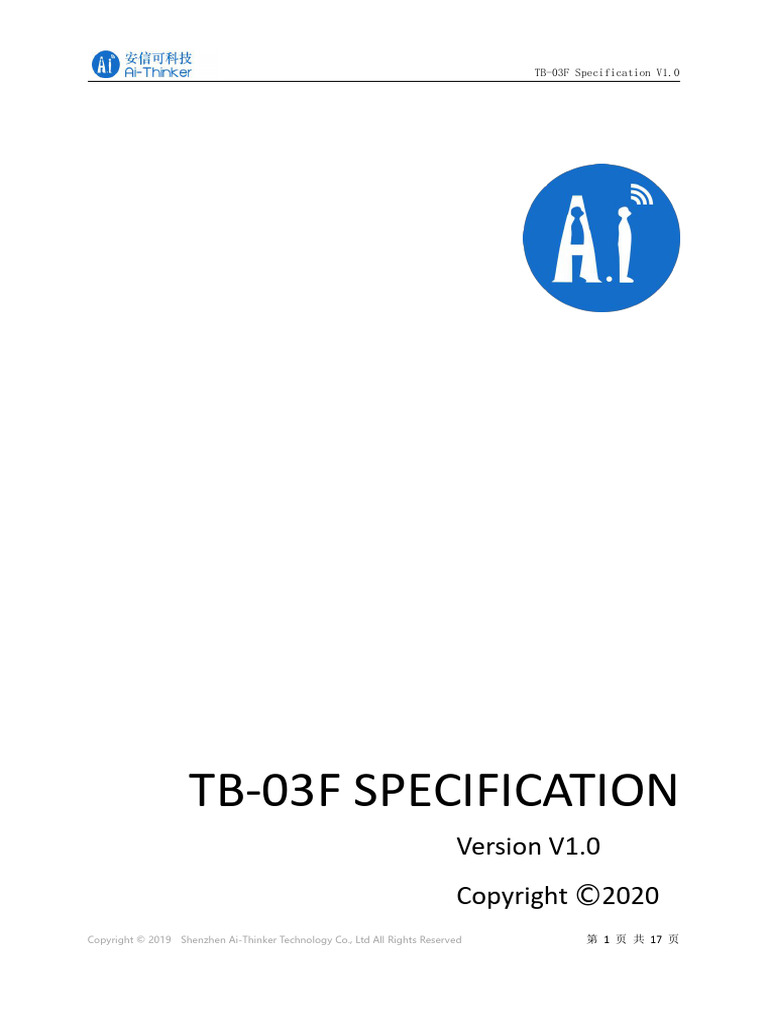 tb-03f Product Specification en v1.0 | PDF