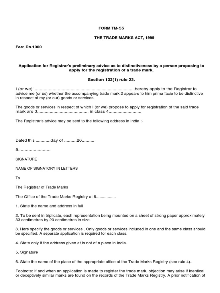 TM-55 Application for Trademark Advice | PDF