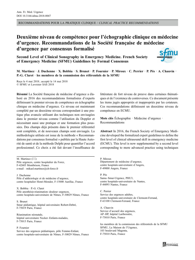 Rfe Ecmu 2 | PDF