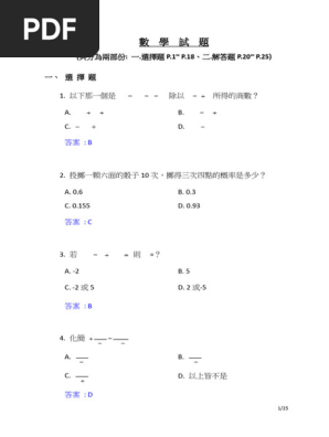 開催終了］3/21(日) Z Program 未来研究室 Vol.4 [講師：砂川賢二氏]（オンライン） | 参加・体験する | 福岡市科学館