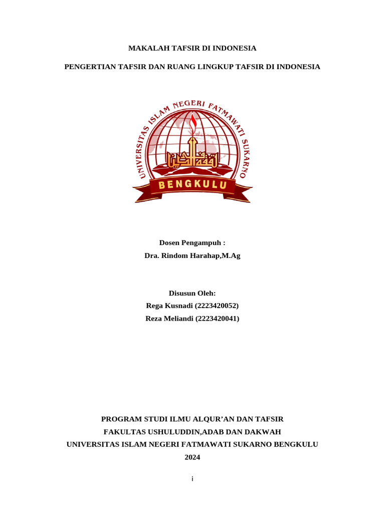 2R | PDF