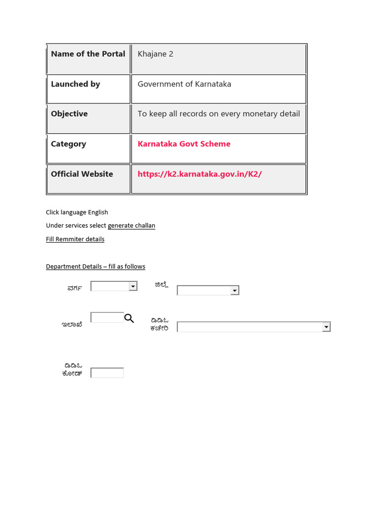challan-generation-sarjapura-pdf