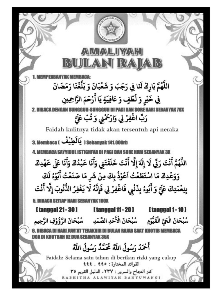 Amalan Bulan Rojab | PDF