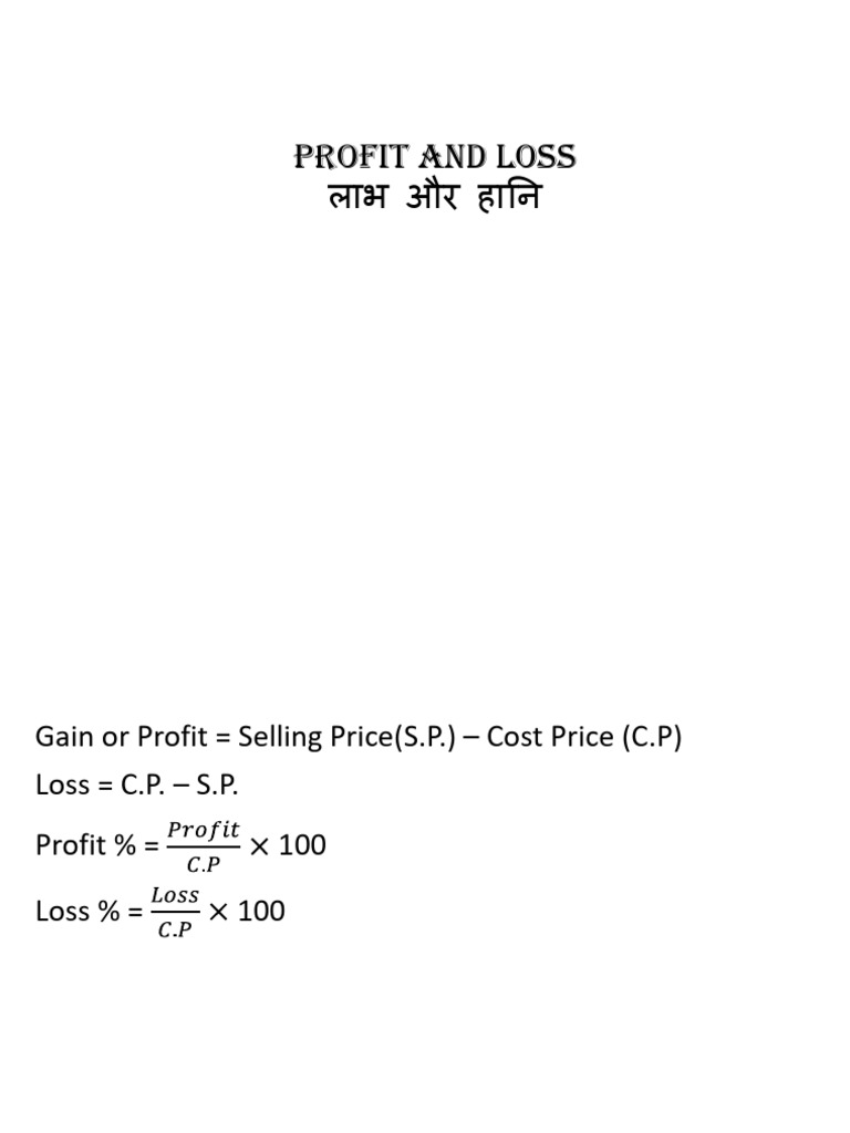 Profit and Loss-1 - 240530 - 173004 | PDF