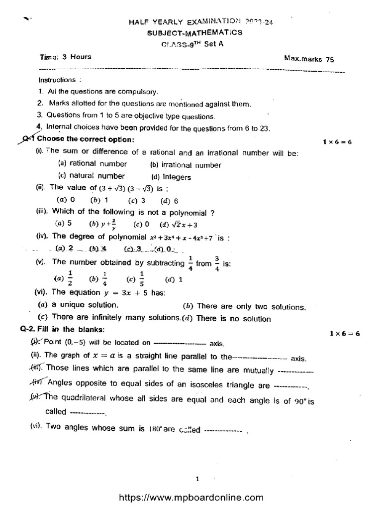 MP Board Class 9 Hy Mathematics Set A 130324 2024 | PDF