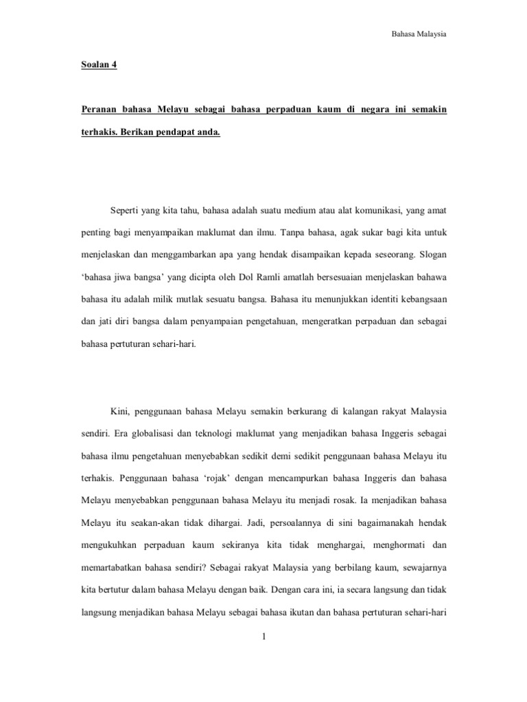 peranan bahasa melayu sebagai bahasa perpaduan