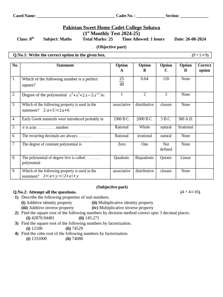 8th Monthly Test 1 | PDF
