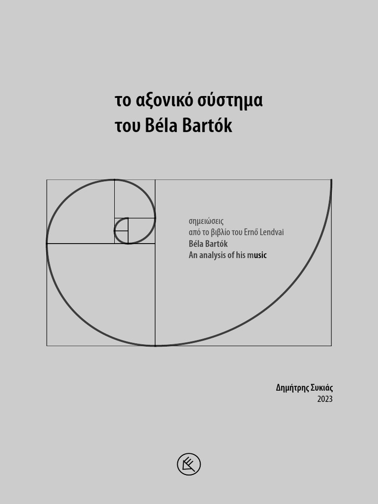 Sykias bartok axis system pdf