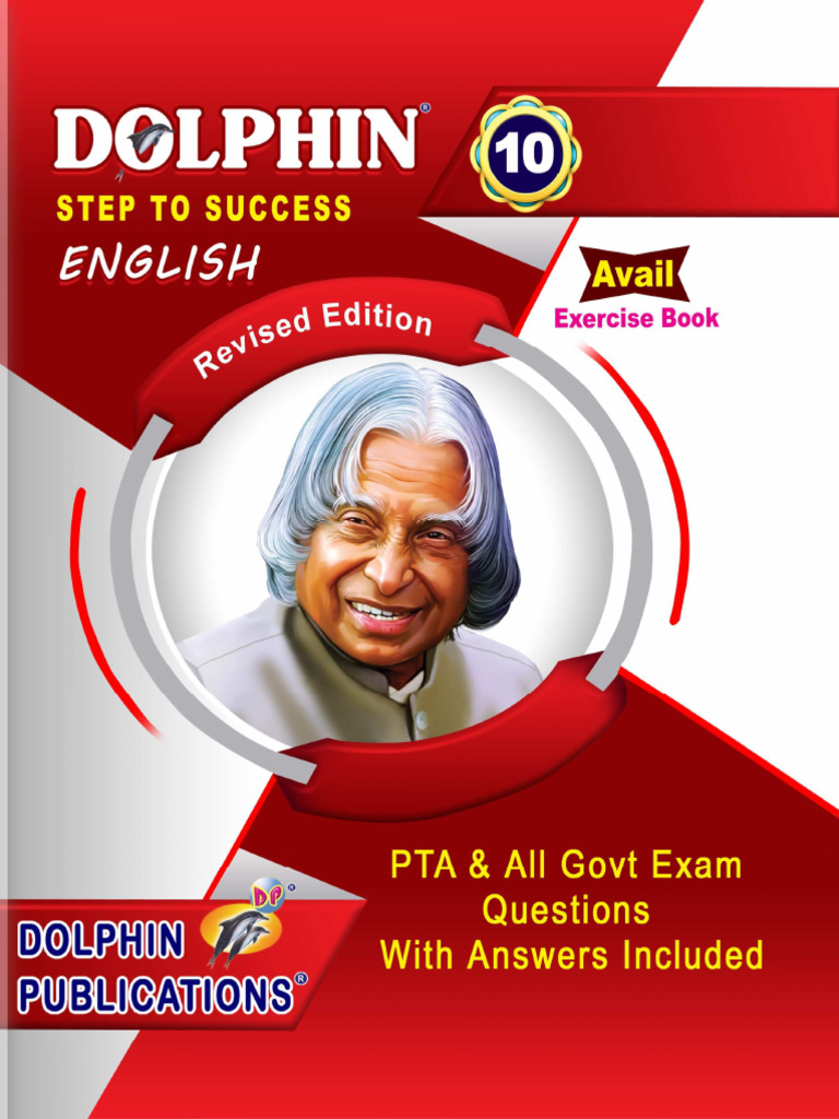 DOWNLOAD DOLPHIN GUIDE visual data 7