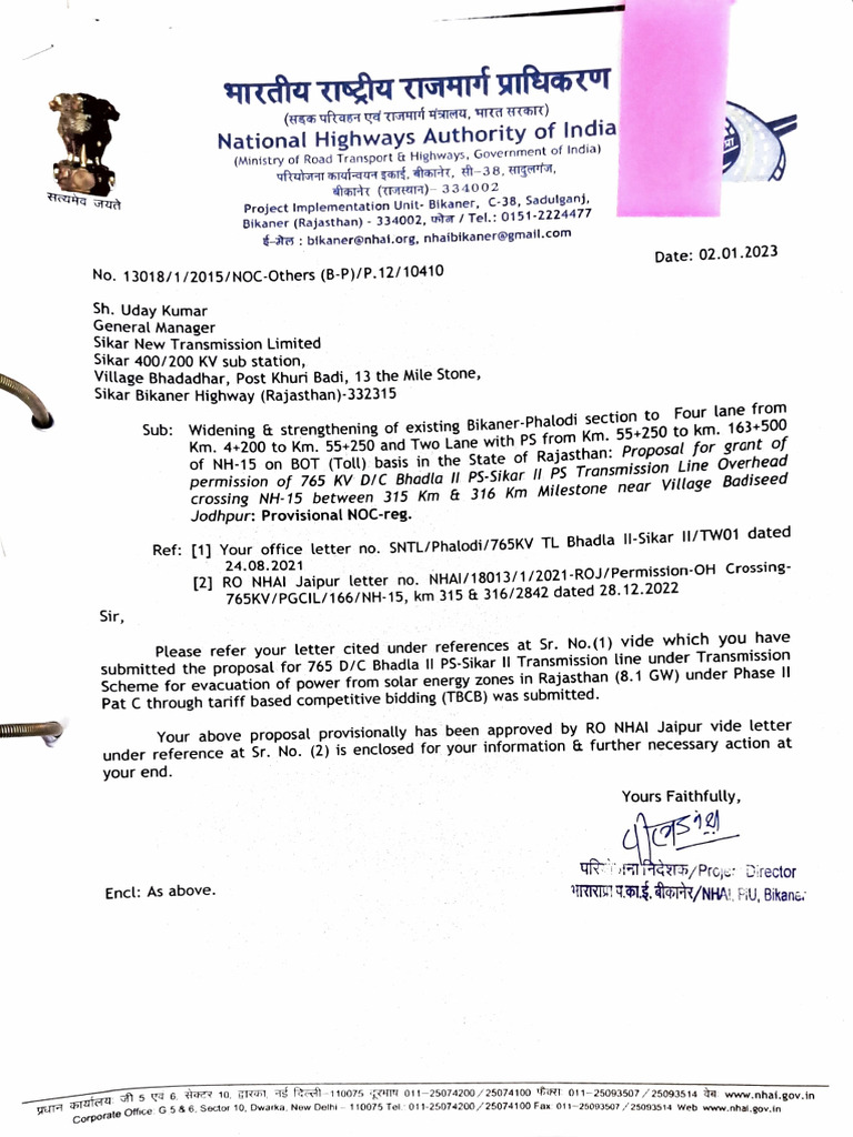 NHAI NOC For TLC PDF License Electric Power Transmission