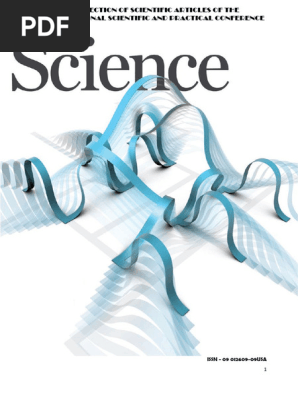 Минет нені емдейді?