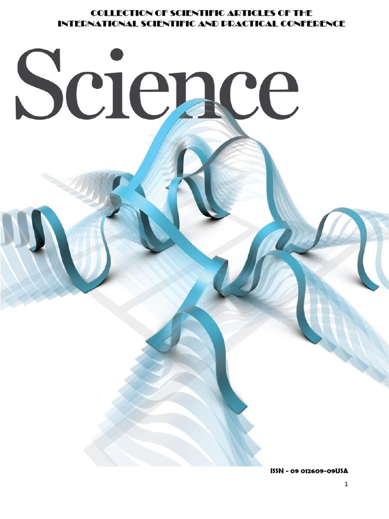 Жігіттер қыздардың фотоларына зейін қойып отыр