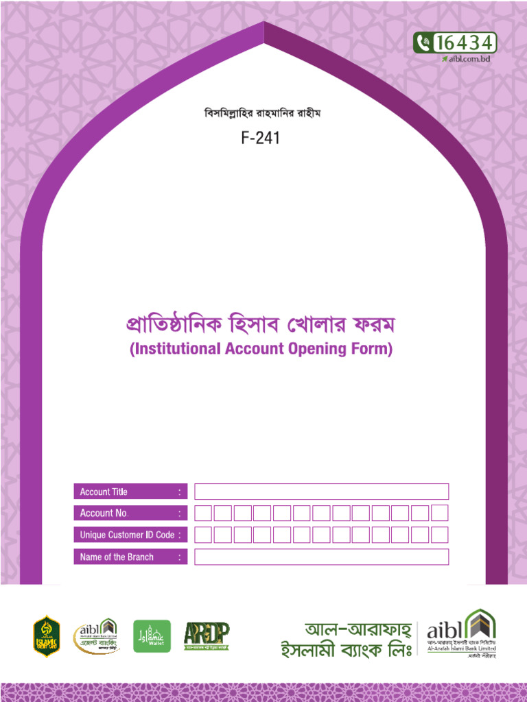 F 241 | PDF