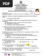 Grade 1 GMRC Quarter 2 Worksheets | PDF