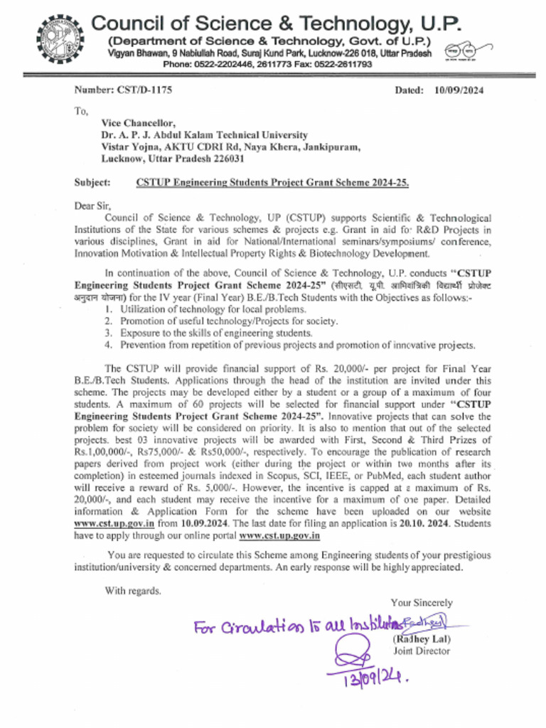CSTUP Engineering Students Project Grant Scheme 2024-25 | PDF
