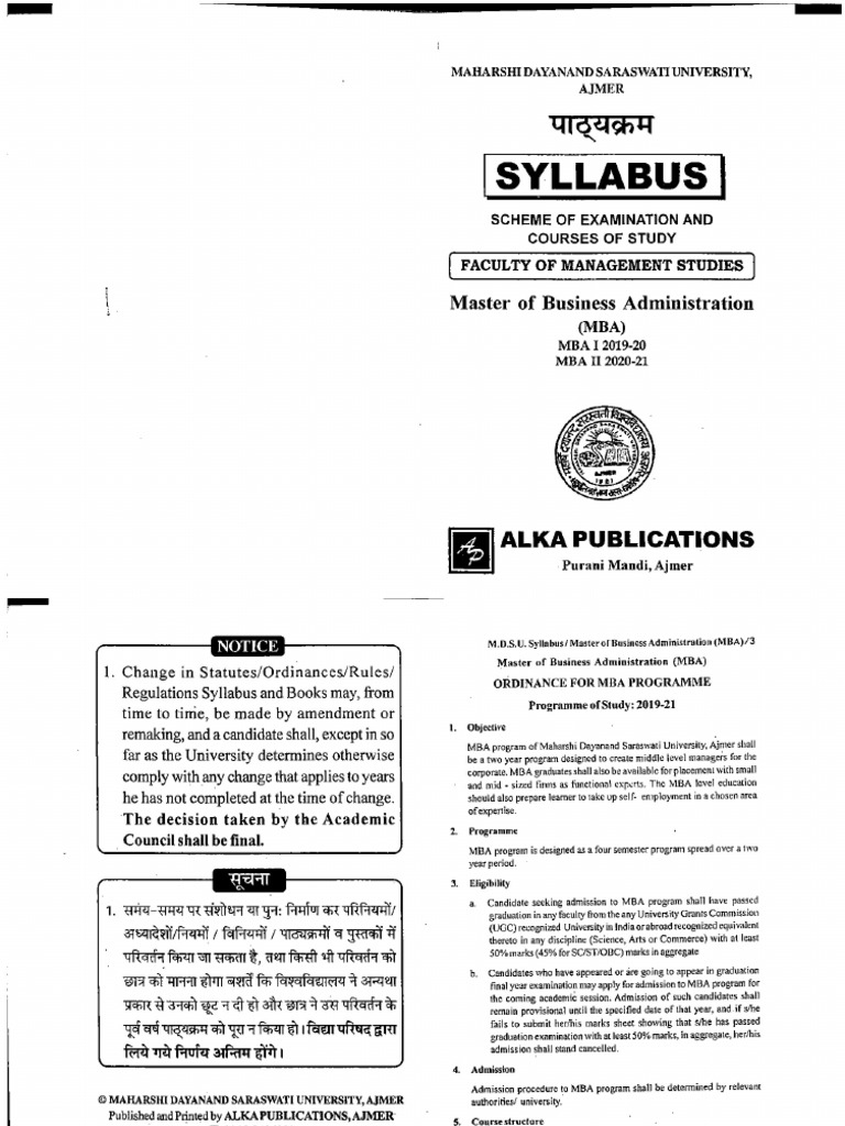 879 - Mba Rmat | PDF