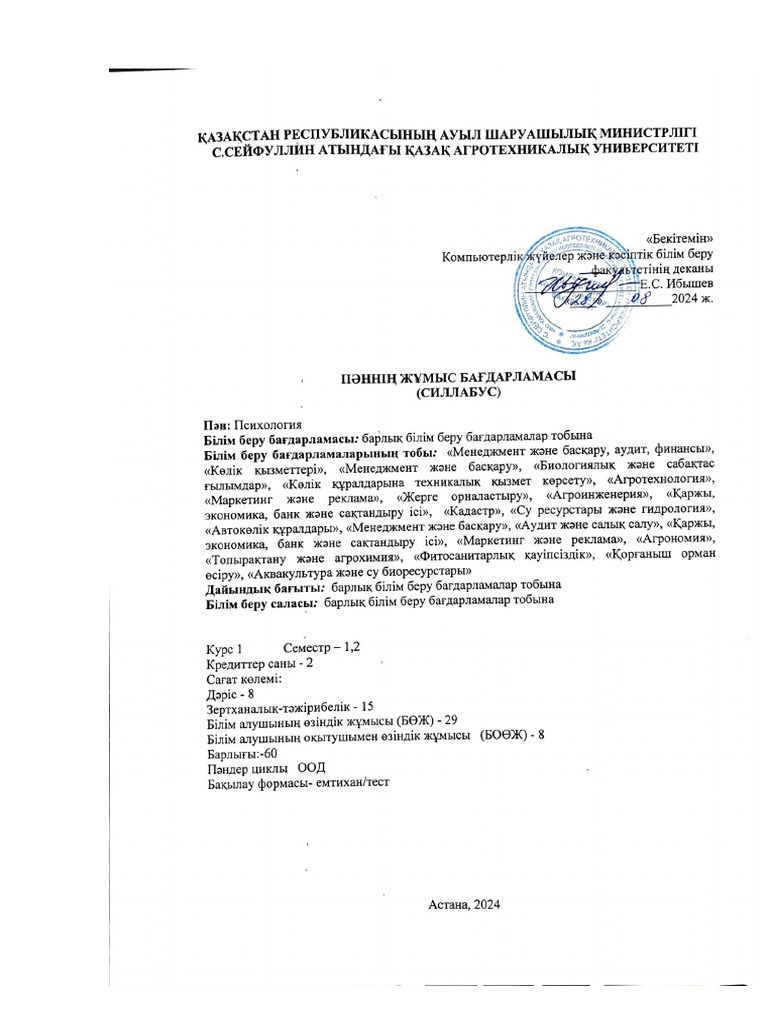 Жақыннан жасалған әдемі минет бейне