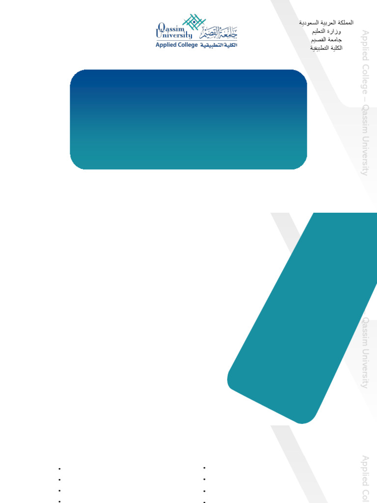 Chapter4 Excel Part1 Pdf