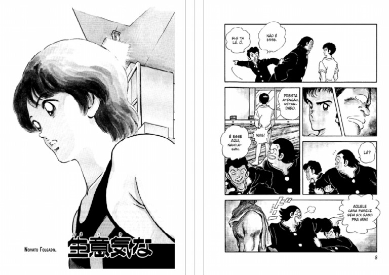 PG 2 F | PDF