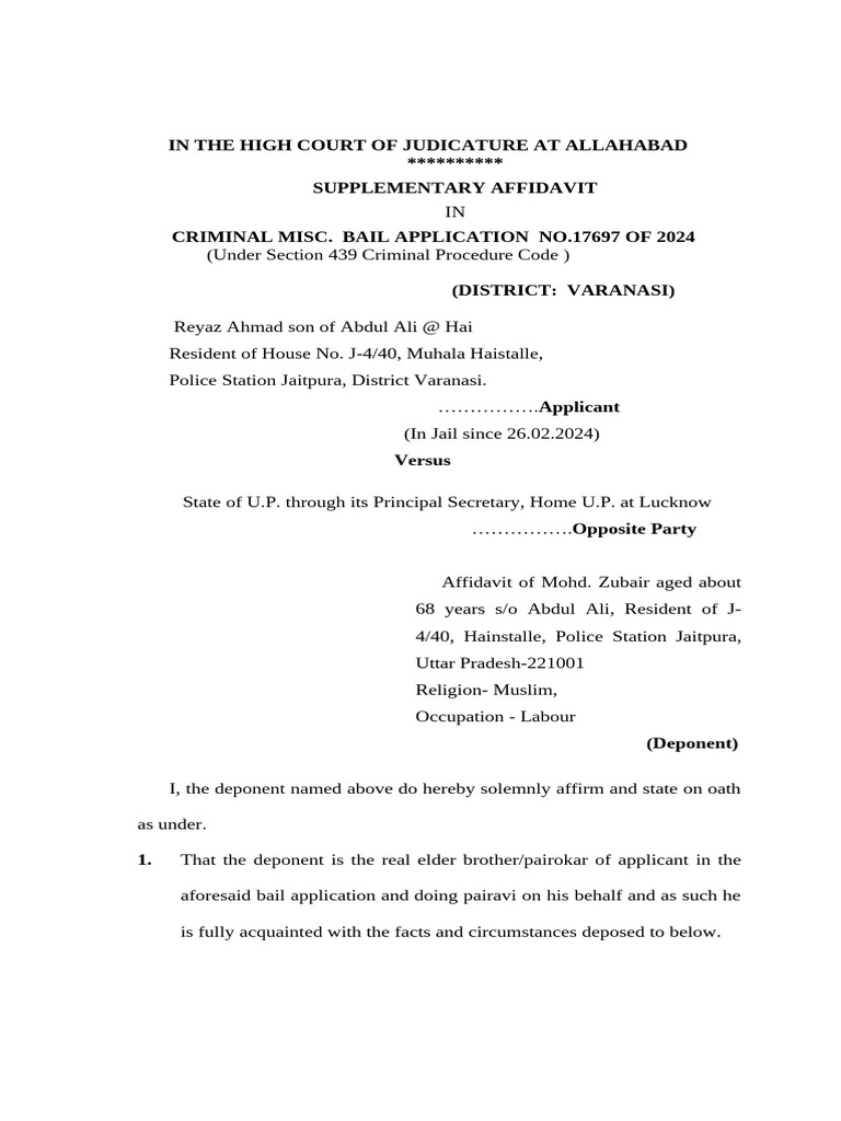 Reyaz Supplementary 498 | PDF