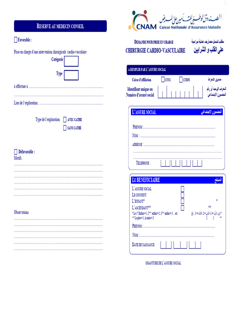 AP5 | PDF