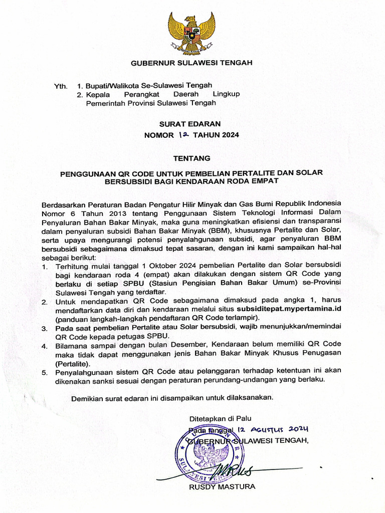 Surat Edaran 1 | PDF