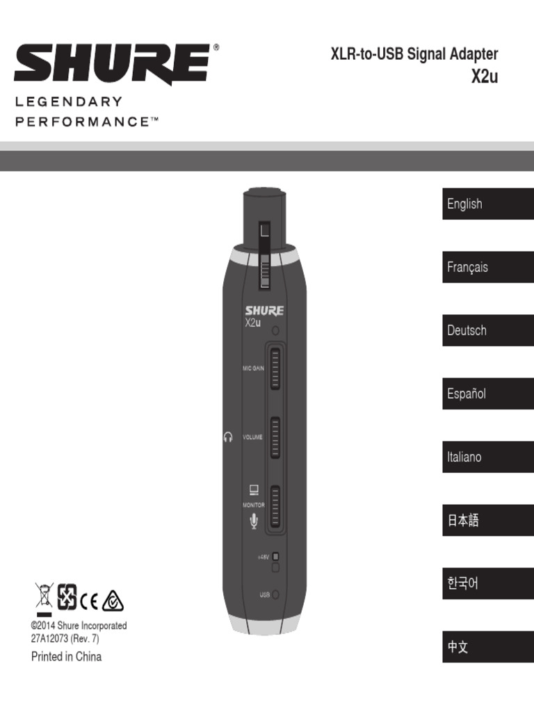 Shure X2U User Guide | PDF