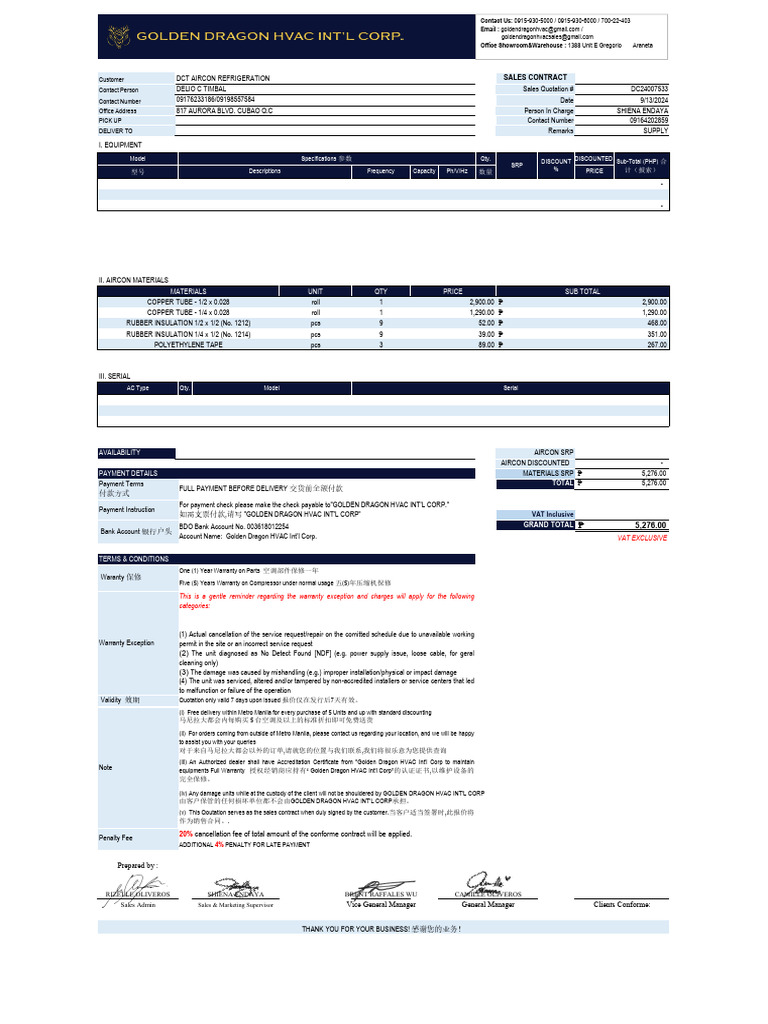 DC24007533 DCT Aircon | PDF