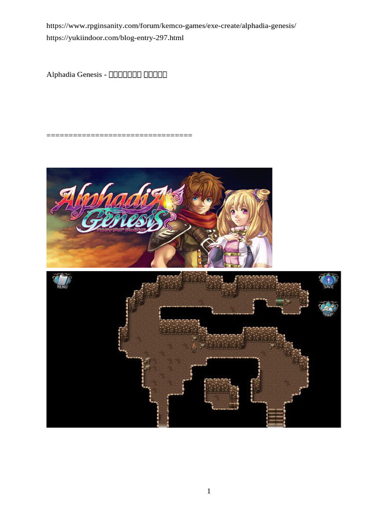 Alphadia Genesis Walk J | PDF