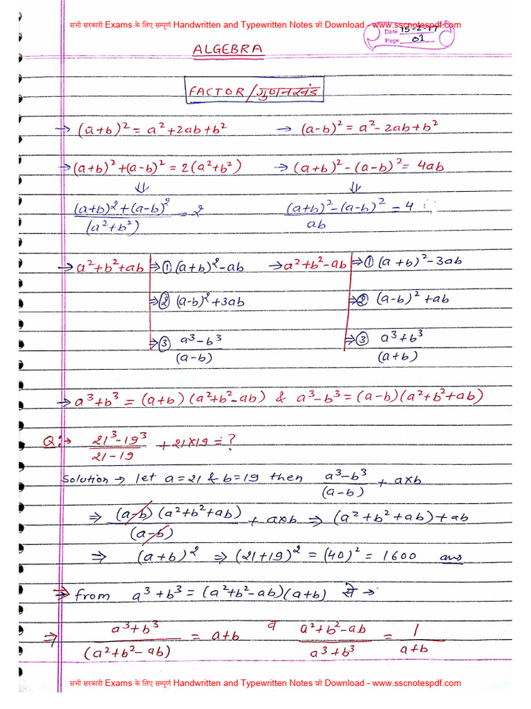 ALGEBRA Handwritten Notes | PDF