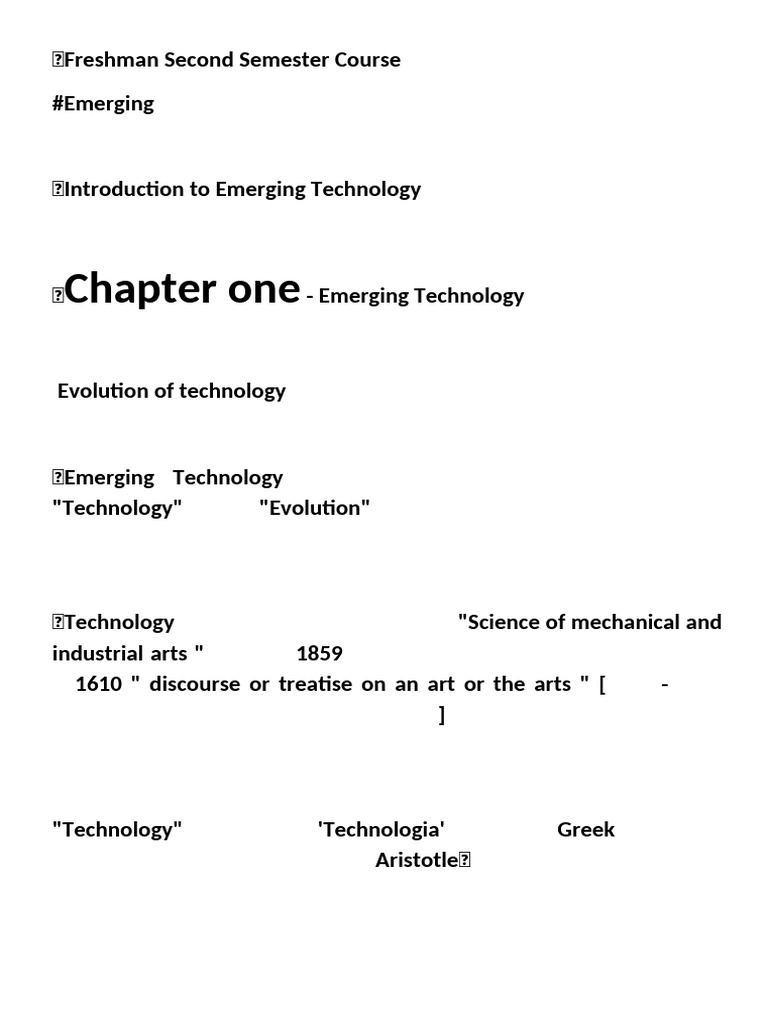 Emerging - 1 | PDF