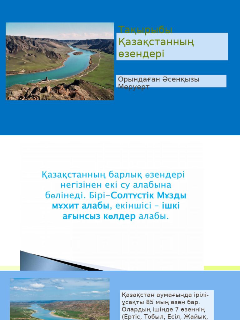 Вика Колпаковамен порно