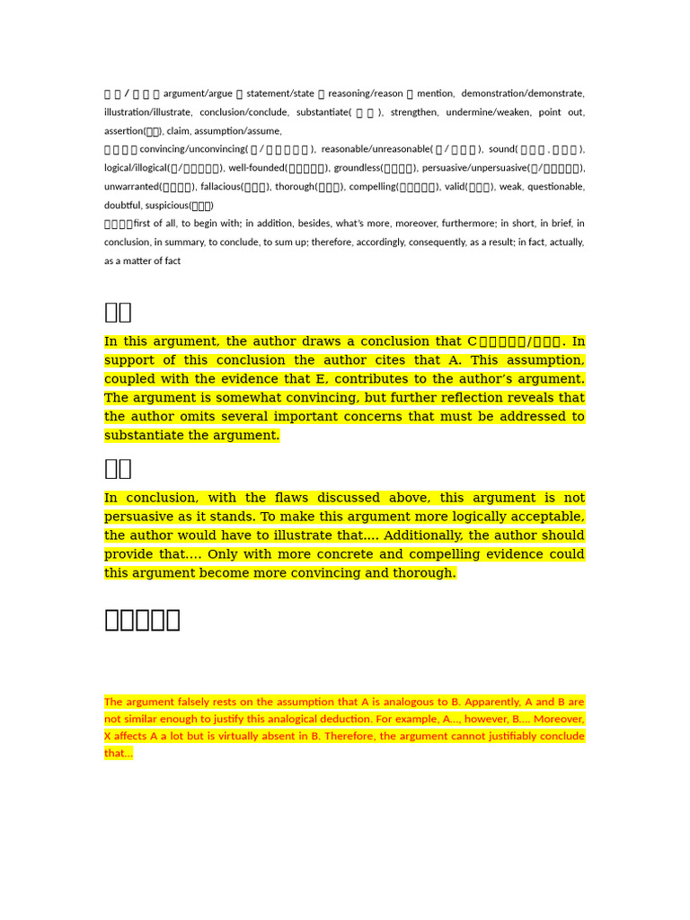Analyzing Logical Fallacies in Arguments | PDF | Argument | Philosophy