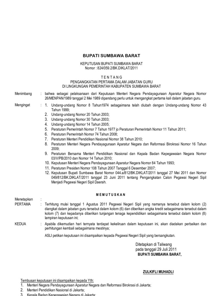 Pengangkatan Pertama Kali Dalam Jabatan Fungsional Guru 2011 | PDF