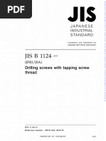 Jis K6251 | PDF
