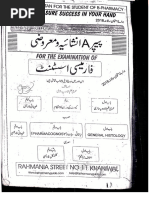 Madol Duwa English Part 01 | PDF