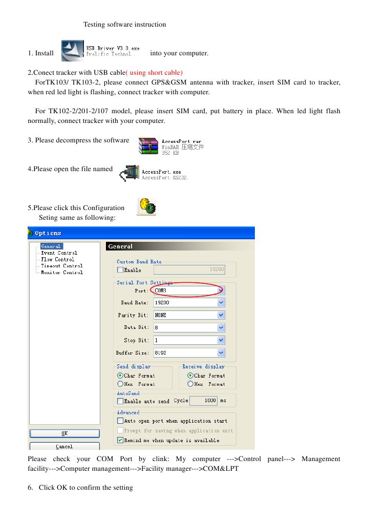 Software Installation Guide for GPS Trackers | PDF | Computers